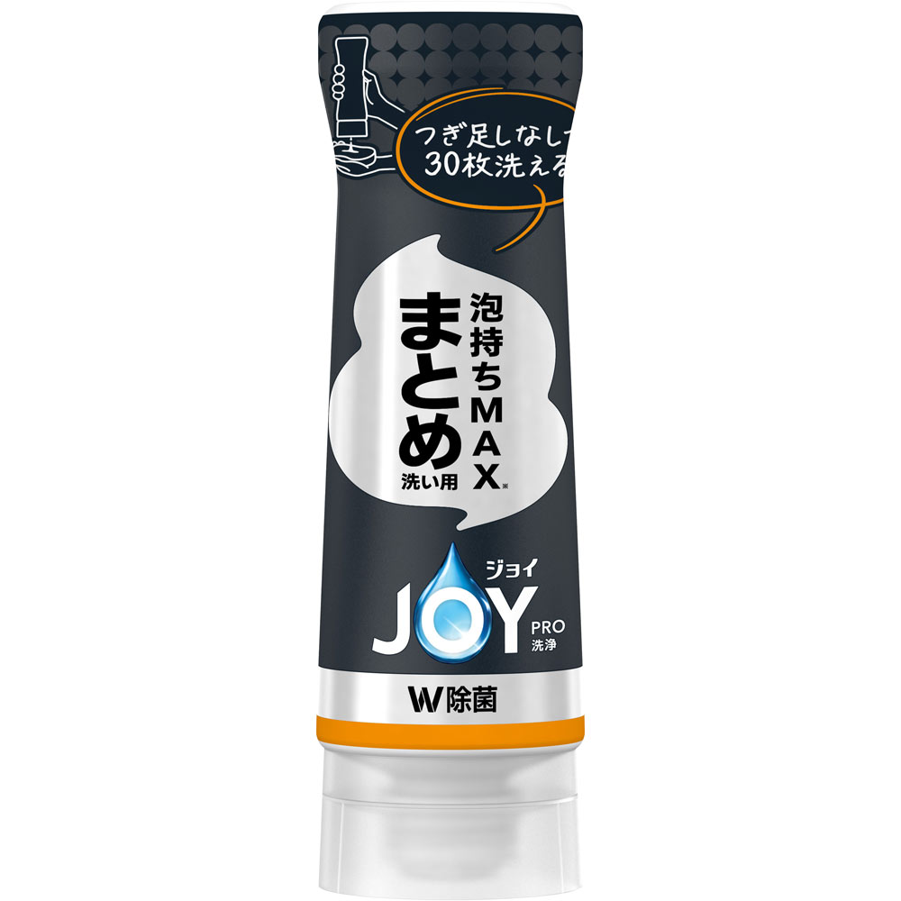 ジョイＰＲＯ洗浄まとめ洗い用逆さボトル ２８０ｍｌ Ｐ＆Ｇジャパン