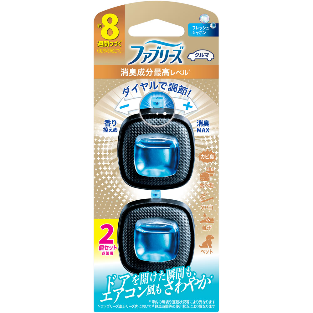 ファブリーズ　イージークリップ　消臭成分最高レベル　フレッシュシャボン ２．５ｍｌ×２ Ｐ＆Ｇジャパン