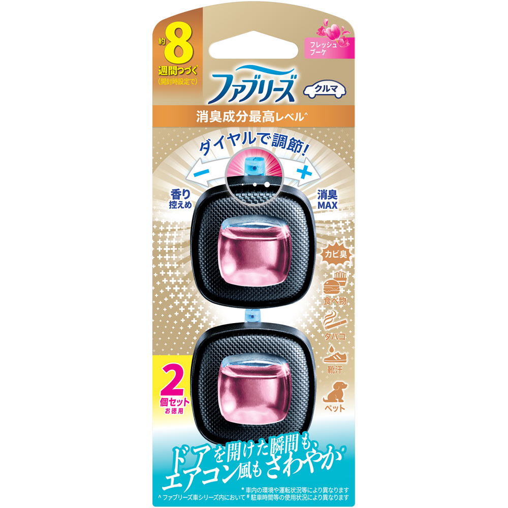 ファブリーズ　イージークリップ　消臭成分最高レベル　フレッシュブーケ ２．５ｍｌ×２ Ｐ＆Ｇジャパン