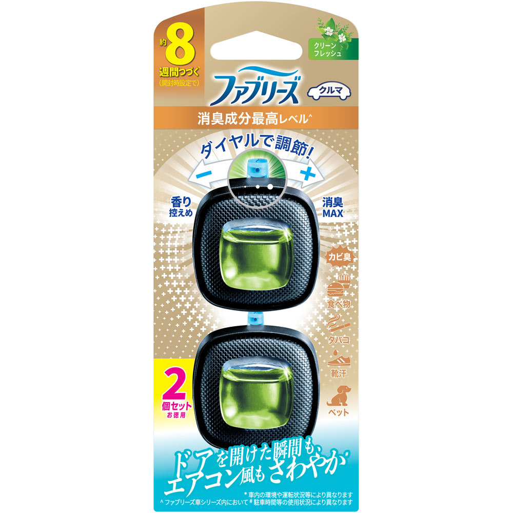 ファブリーズ　　イージークリップ　消臭成分最高レベル　クリーンフレッシュ ２．５ｍｌ×２ Ｐ＆Ｇジャパン