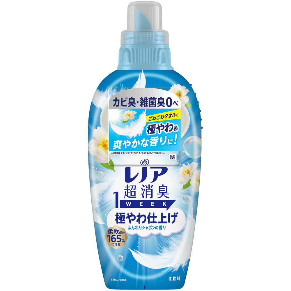 レノア超消臭１ｗｅｅｋ極やわ仕上げふんわりシャボンの香り本体 ４９０ｍＬ Ｐ＆Ｇジャパン