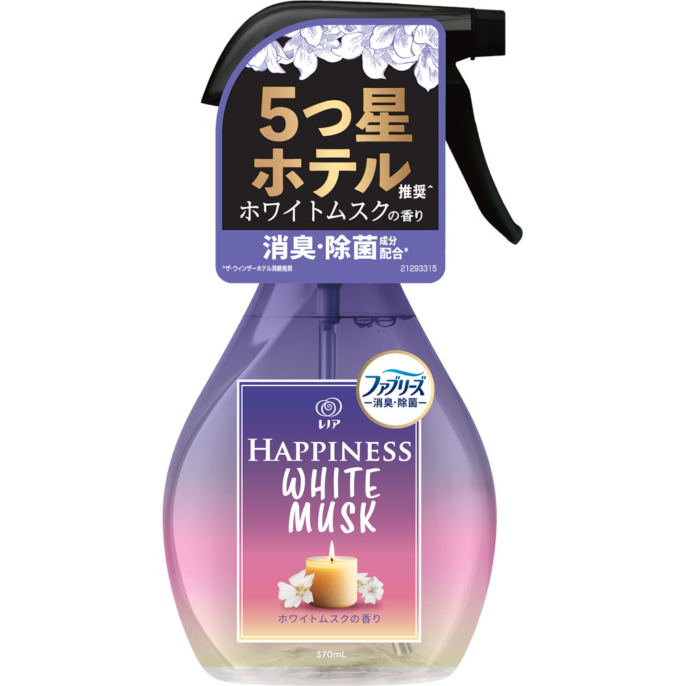 レノアハピネスミストホワイトムスクの香り本体 ３７０ｍＬ Ｐ＆Ｇジャパン