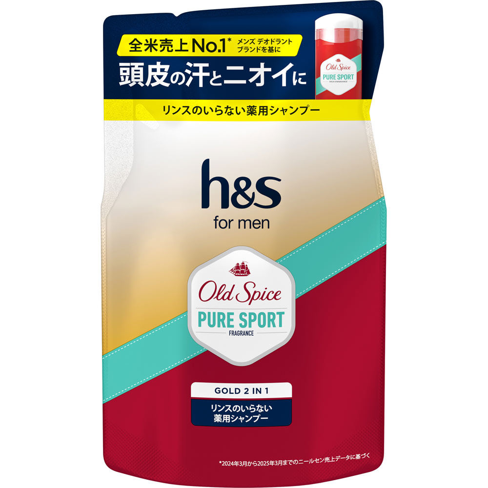 ｈ＆ｓｆｏｒｍｅｎゴールド２ｉｎ２シャンプーオールドスパイスピュアスポーツの香り詰替 ３００ｇ Ｐ＆Ｇジャパン
