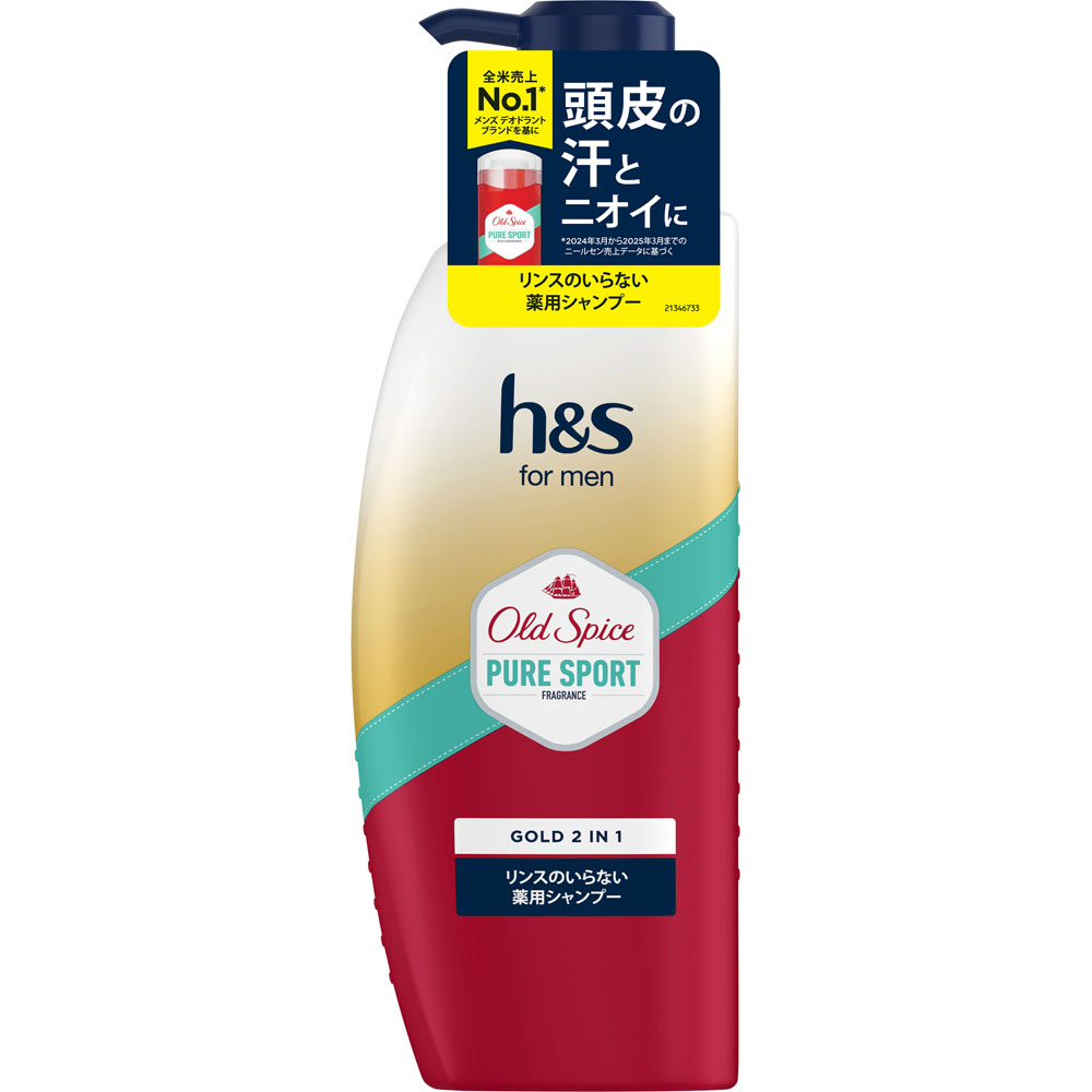 ｈ＆ｓｆｏｒｍｅｎゴールド２ｉｎ２シャンプーオールドスパイスピュアスポーツの香りポンプ ３５０ｇ Ｐ＆Ｇジャパン
