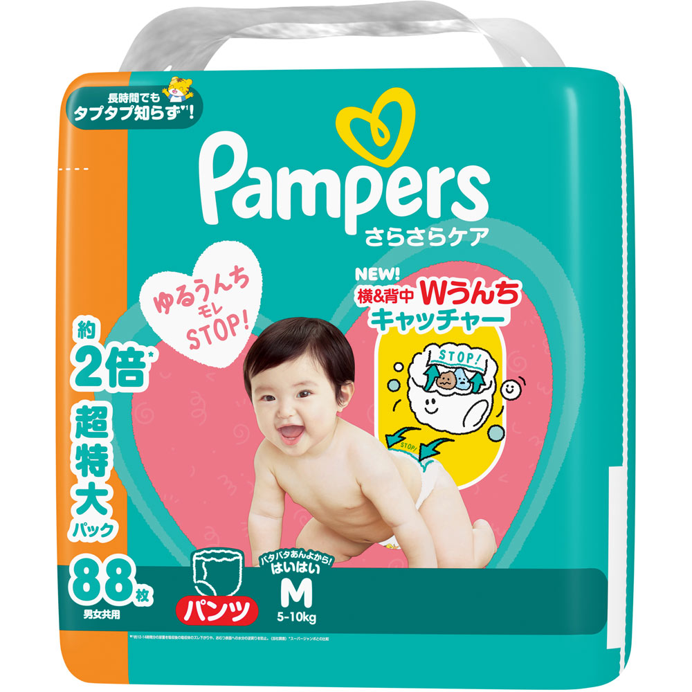パンパース　さらさらケア　パンツMはいはい　箱売り 444枚 パンパースさらさらケアパンツ メガジャンボ Mはいはい | マツキヨ