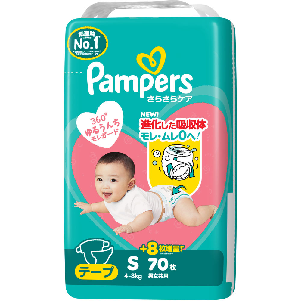 パンパースさらさらケアテープ　スーパージャンボ　Ｓ ７０枚 Ｐ＆Ｇジャパン