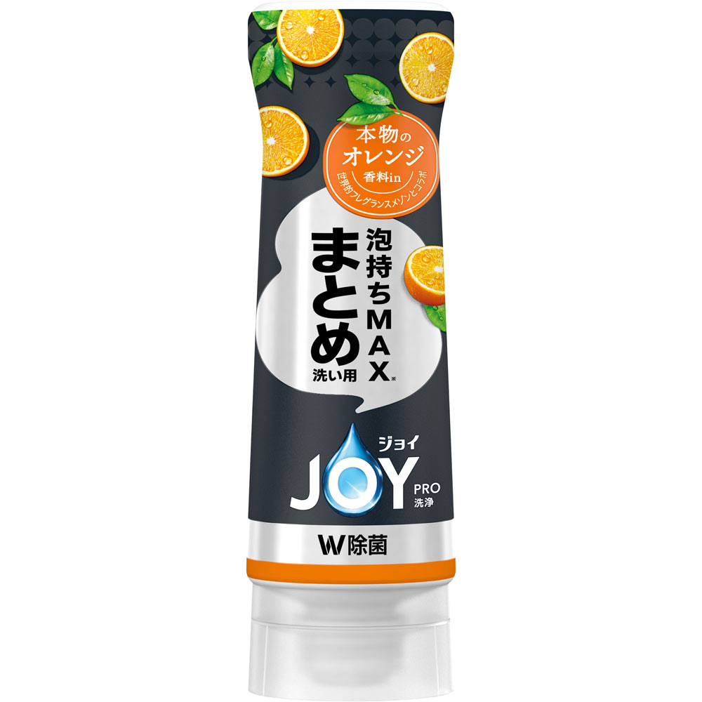 ジョイ PRO洗浄 W除菌 食器用洗剤 まとめ洗い用 贅沢シトラスオレンジの香り 逆さボトル ２８０ｍｌ Ｐ＆Ｇジャパン