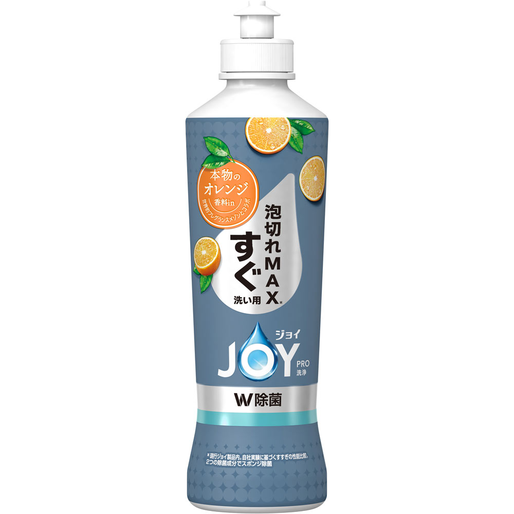 ジョイ PRO洗浄 W除菌 食器用洗剤 すぐ洗い用 贅沢シトラスオレンジの香り 本体 ２８０ｍｌ Ｐ＆Ｇジャパン