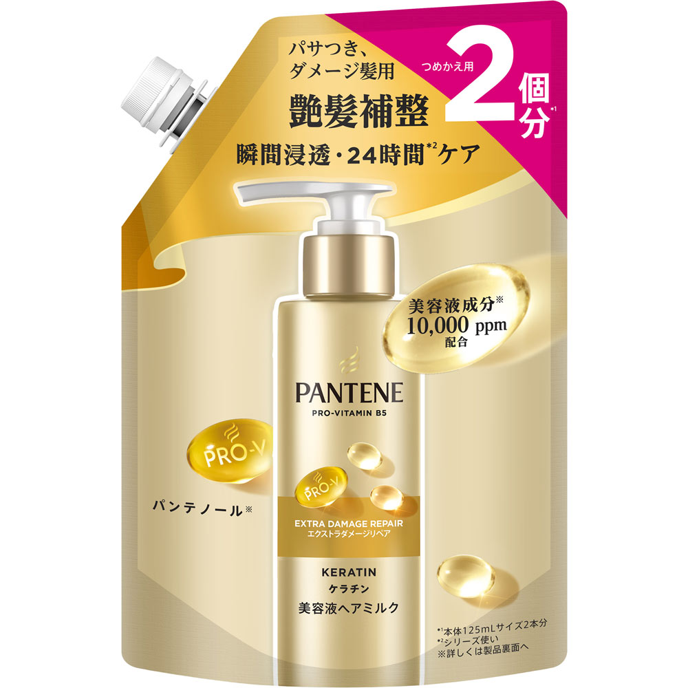PANTENE ヘアミルク・ミルク 6本セット パンテーンエクストラダメージリペア インテンシブヴィタミルク詰替