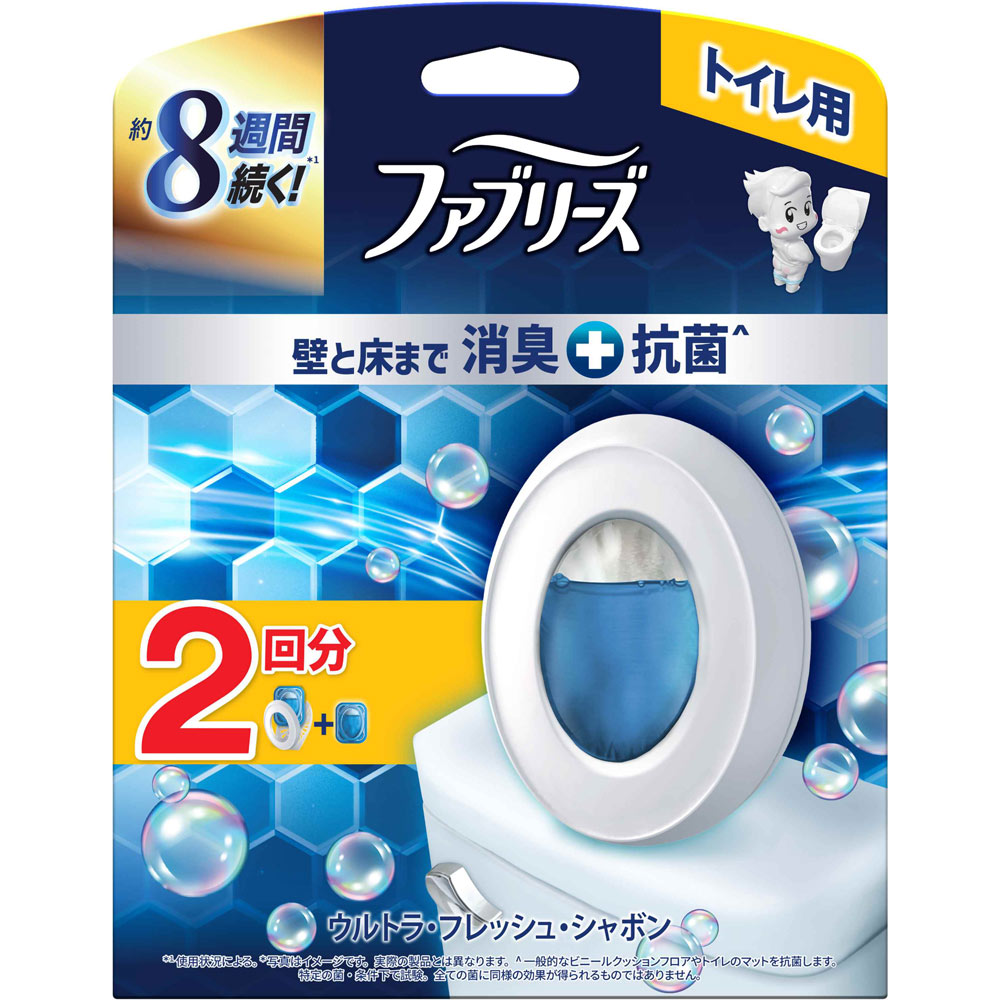 ファブリーズトイレ用消臭剤プレミアムシリーズ＋抗菌ウルトラ・フレッシュ・シャボン本体＋つめかえ１個パック ６．３ｍｌ×２ Ｐ＆Ｇジャパン