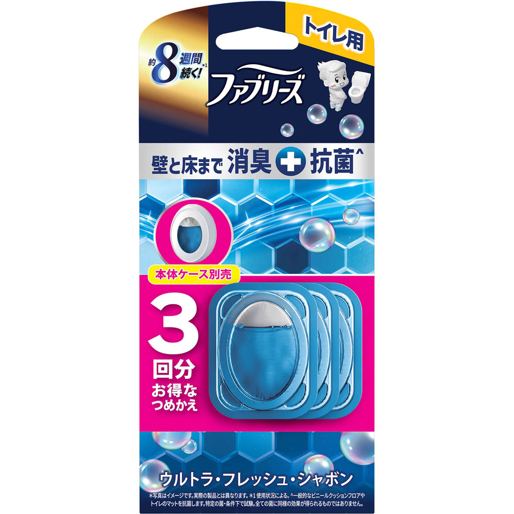 ファブリーズトイレ用消臭剤プレミアムシリーズ＋抗菌ウルトラ・フレッシュ・シャボンつめかえ３個パック ６．３ｍｌ×３ Ｐ＆Ｇジャパン