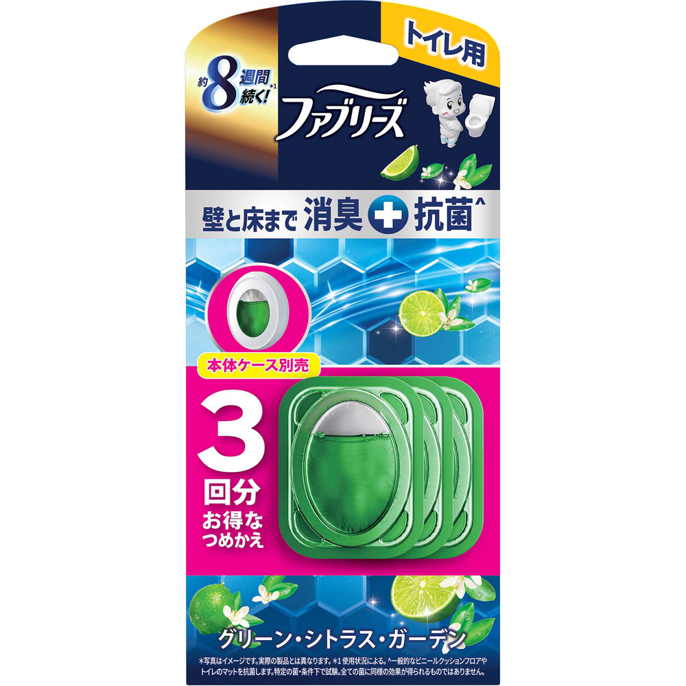 ファブリーズトイレ用消臭剤プレミアムシリーズ＋抗菌グリーン・シトラス・ガーデンつめかえ３個パック ６．３ｍｌ×３ Ｐ＆Ｇジャパン