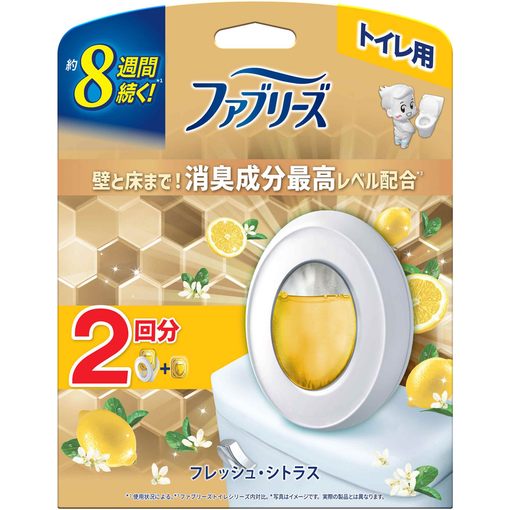 ファブリーズトイレ用消臭剤プレミアムシリーズ消臭成分最高レベルフレッシュ・シトラス本体＋つめかえ１個パック ６．３ｍｌ×２ Ｐ＆Ｇジャパン