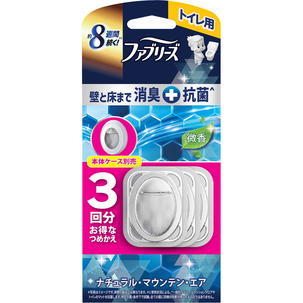 ファブリーズトイレ用消臭剤プレミアムシリーズ＋抗菌ナチュラル・マウンテン・エアつめかえ３個パック ６．３ｍｌ×３ Ｐ＆Ｇジャパン