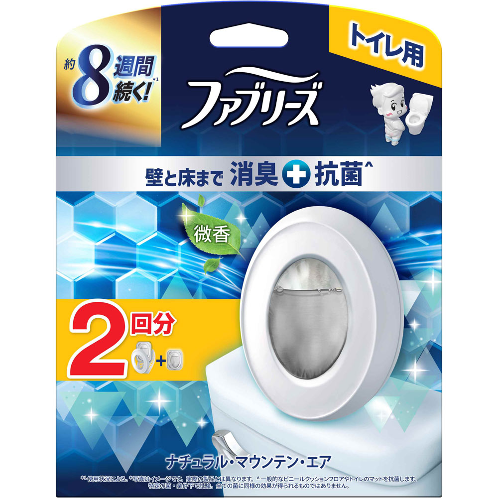 ファブリーズトイレ用消臭剤プレミアムシリーズ＋抗菌ナチュラル・マウンテン・エア本体＋つめかえ１個パック ６．３ｍｌ×２ Ｐ＆Ｇジャパン