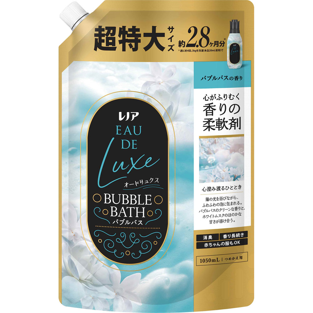 レノアオードリュクスバブルバス超特大 | マツキヨココカラオンライン
