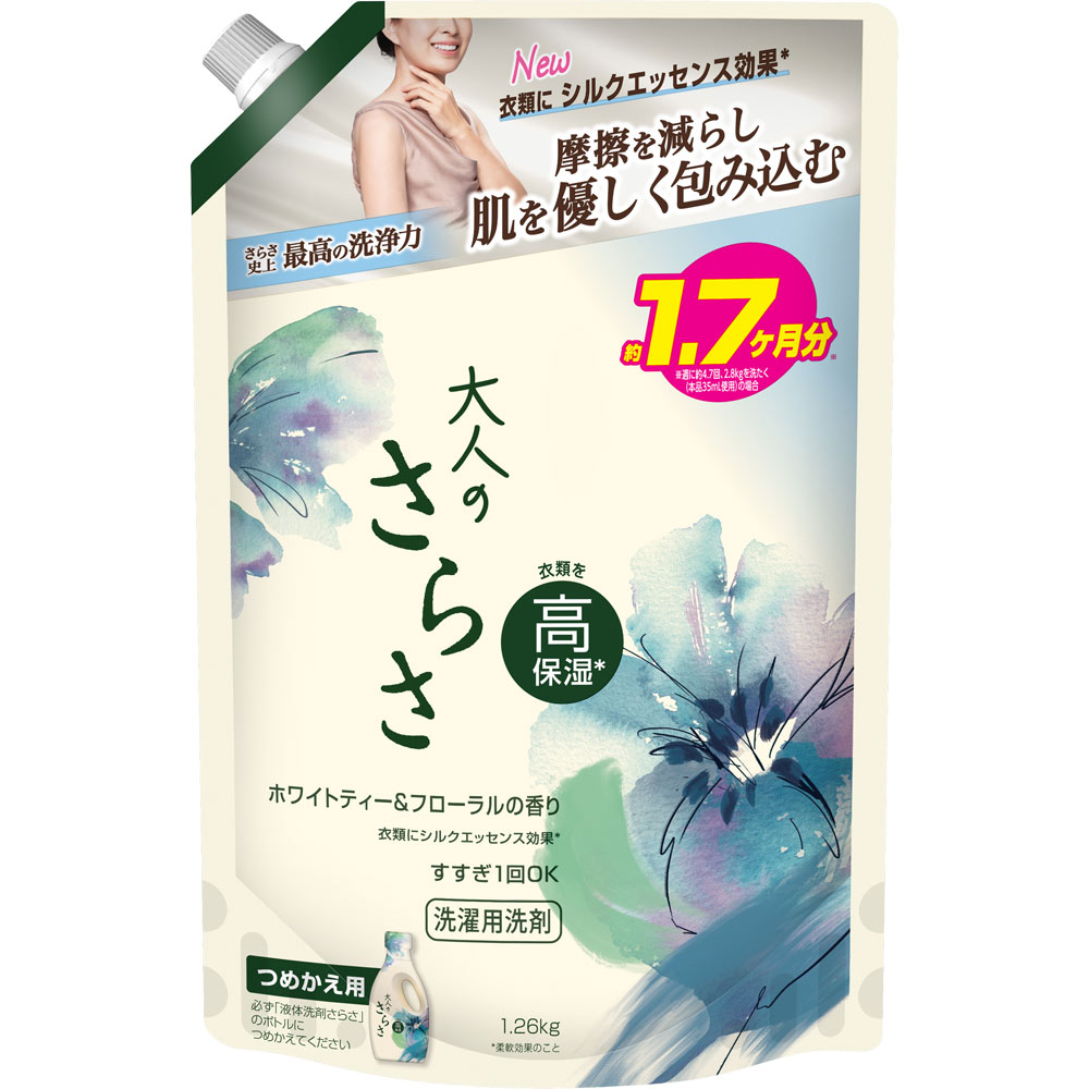 大人のさらさ洗剤ジェル超ジャンボ １２６０ｇ Ｐ＆Ｇジャパン
