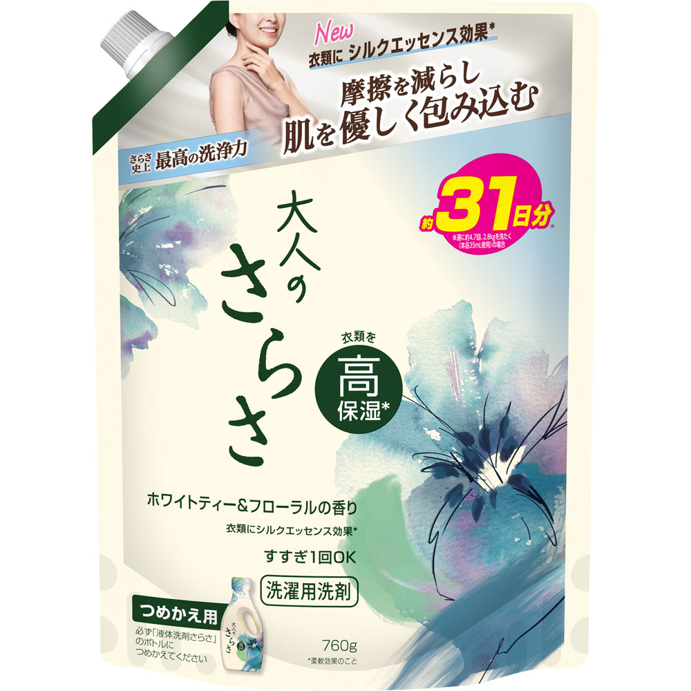 大人のさらさ洗剤ジェル超特大 ７６０ｇ Ｐ＆Ｇジャパン