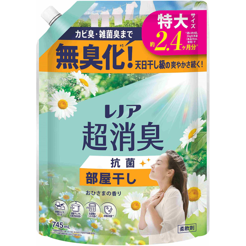 レノア超消臭部屋干しおひさま詰替特大 ７４５ｍＬ Ｐ＆Ｇジャパン
