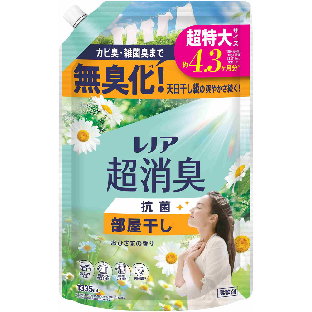 レノア超消臭部屋干しおひさま詰替超特大 １３３５ｍＬ Ｐ＆Ｇジャパン