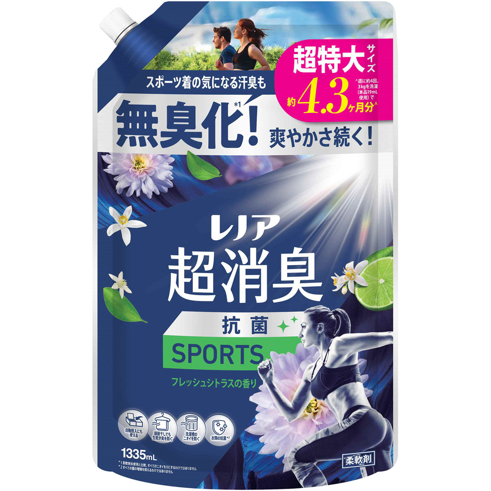 レノア超消臭スポーツシトラス詰替超特大 １３３５ｍＬ Ｐ＆Ｇジャパン