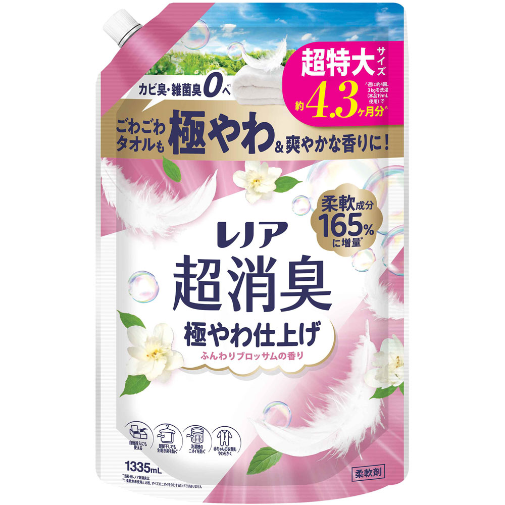 レノア超消臭極やわ仕上げふんわりブロッサム超特大 １３３５ｍＬ Ｐ＆Ｇジャパン