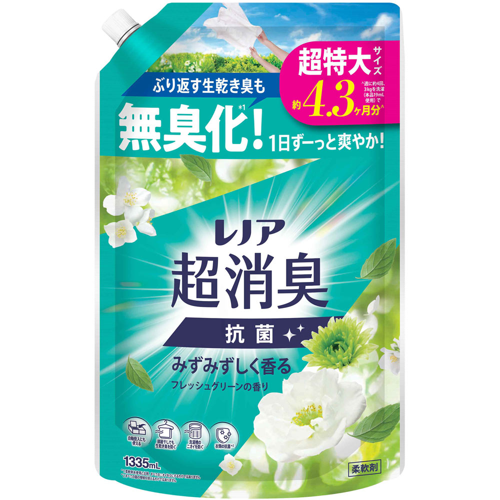 レノア超消臭フレッシュグリーン詰替超特大 １３３５ｍＬ Ｐ＆Ｇジャパン