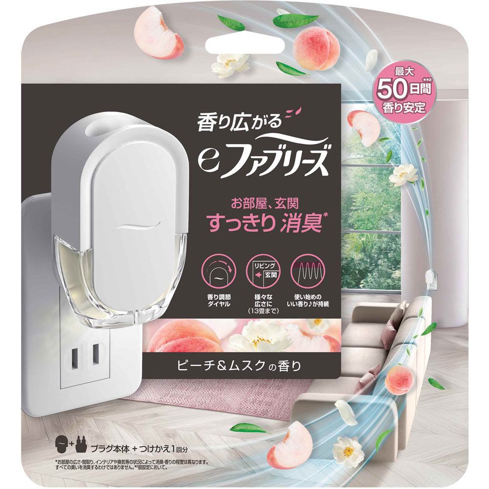 ｅファブリーズ　ピーチアンドムスクの香り　本体 ２６ｍｌ Ｐ＆Ｇジャパン