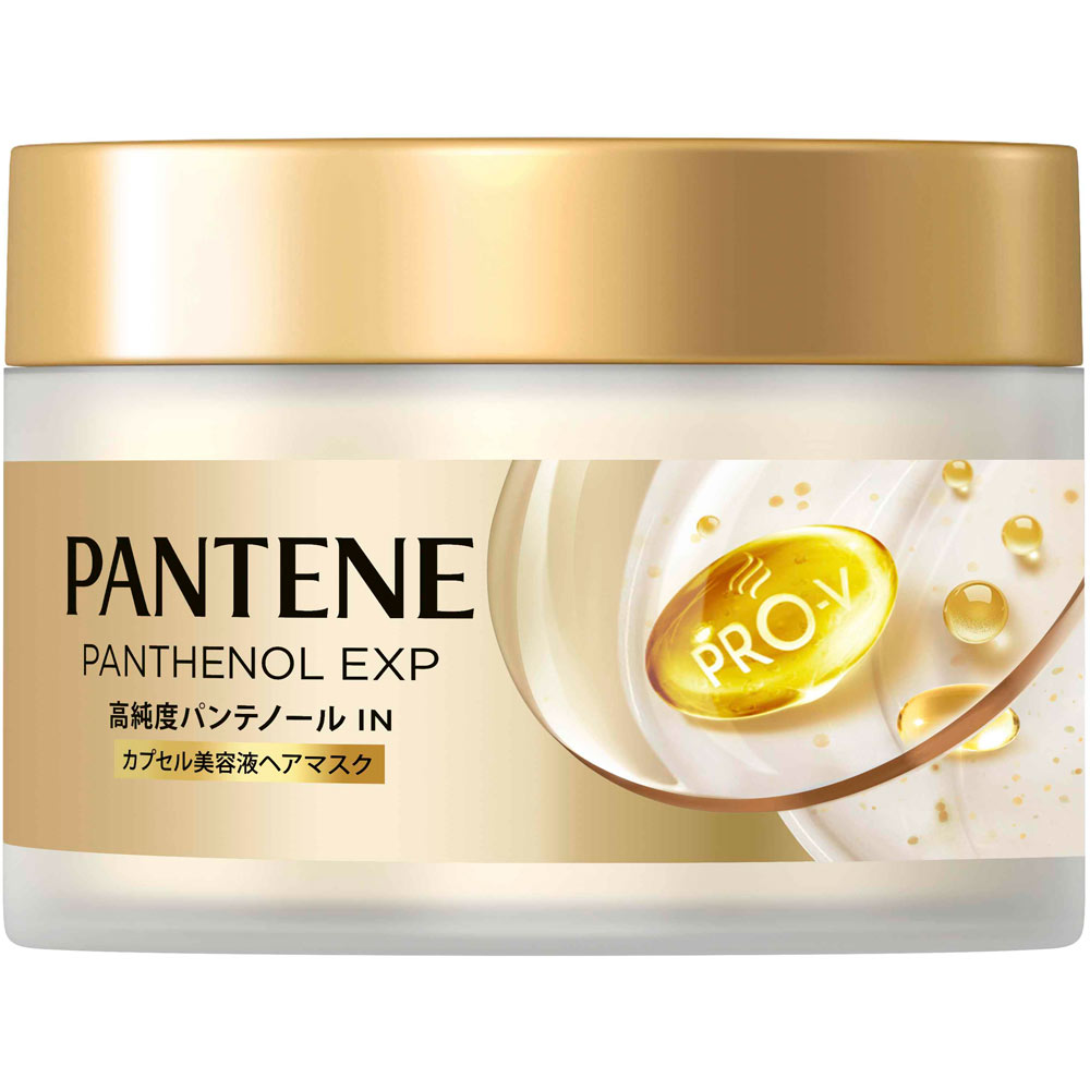 パンテーン ＥＸＰ カプセル美容液ヘアマスク １７０ｇ Ｐ＆Ｇジャパン
