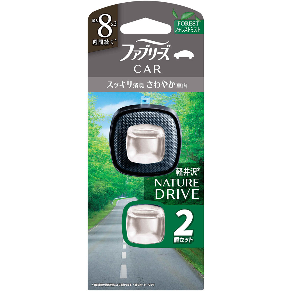 ファブリーズ　イージークリップドライブシリーズ　フォレストミスト　２個パック ２．５ｍｌ×２ Ｐ＆Ｇジャパン