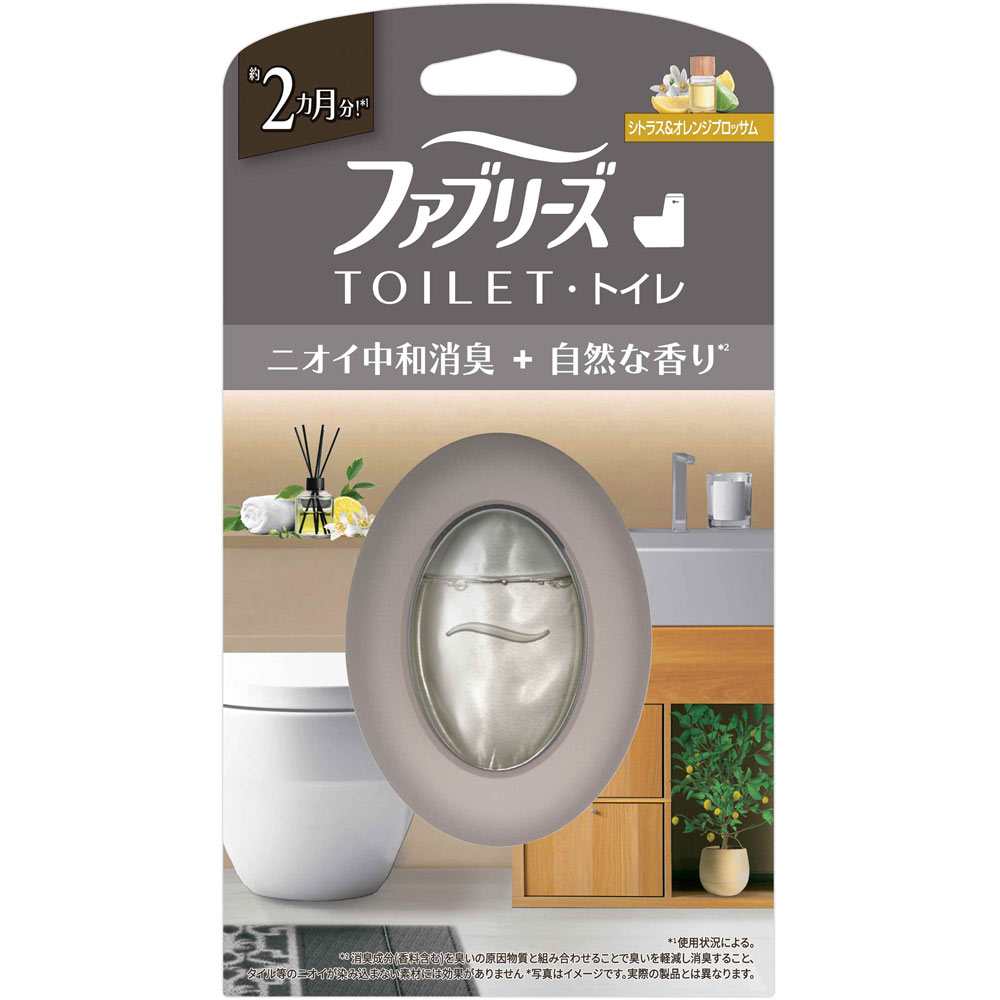 ファブリーズトイレ用消臭剤　プレミアムシリーズ消臭＋自然な香り　シトラスアンドオレンジブロッサム ６．３ｍｌ Ｐ＆Ｇジャパン