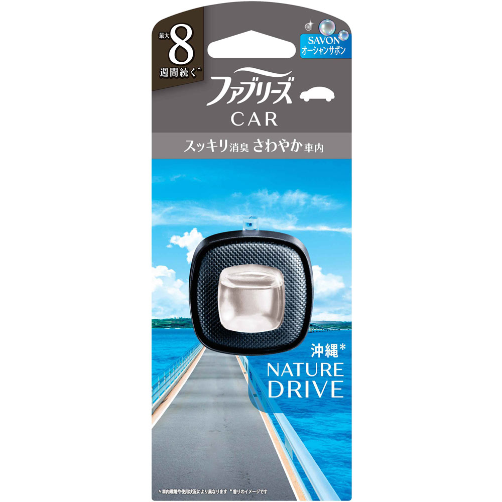 ファブリーズ　イージークリップドライブシリーズ　オーシャンサボン ２．５ｍｌ Ｐ＆Ｇジャパン