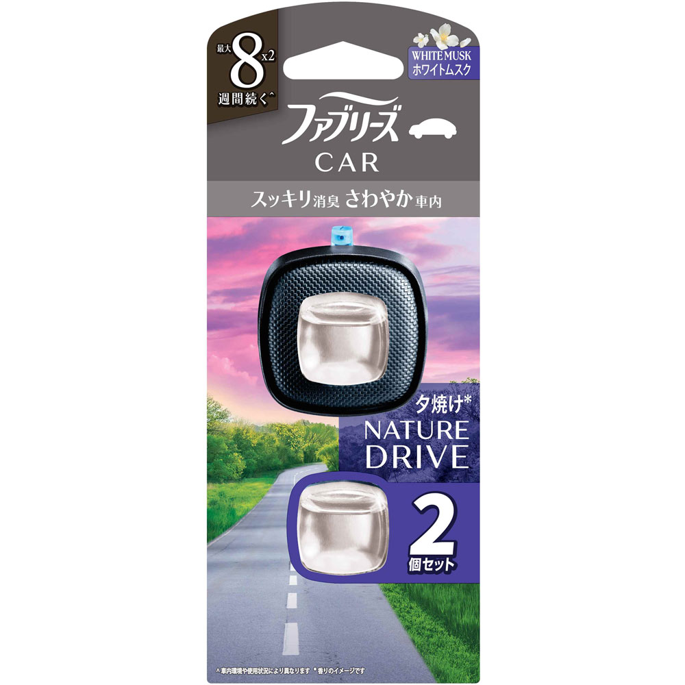 ファブリーズ　イージークリップドライブシリーズ　ホワイトムスク　２個パック ２．５ｍｌ×２ Ｐ＆Ｇジャパン