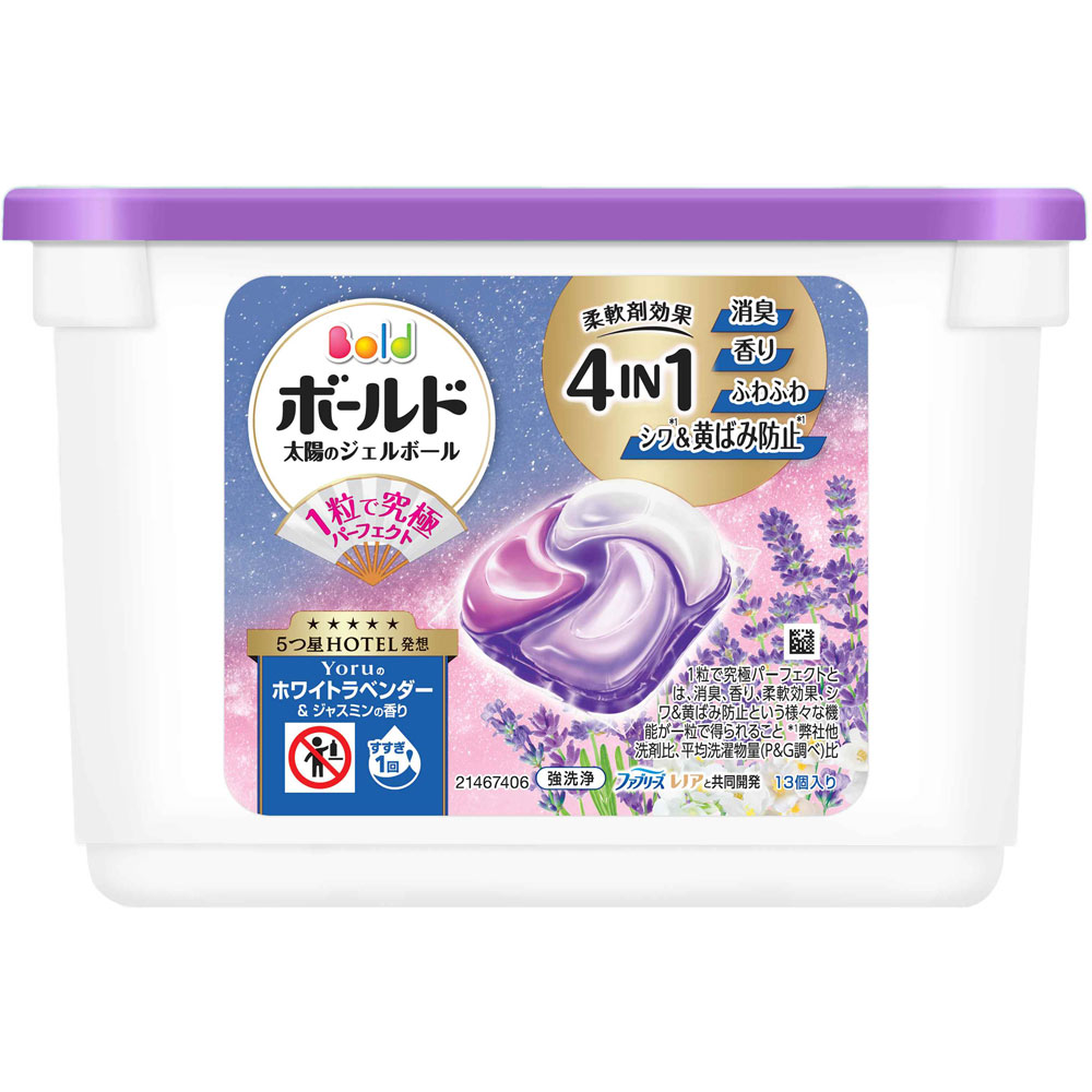 日用品・ペット | マツキヨココカラオンラインストア