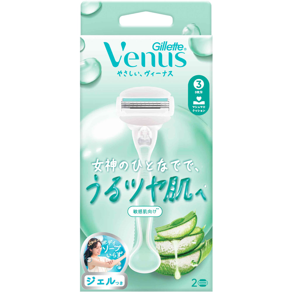 ジレットヴィーナスうるツヤ肌敏感肌むけ３枚刃ホルダー 替刃２個付 Ｐ＆Ｇジャパン