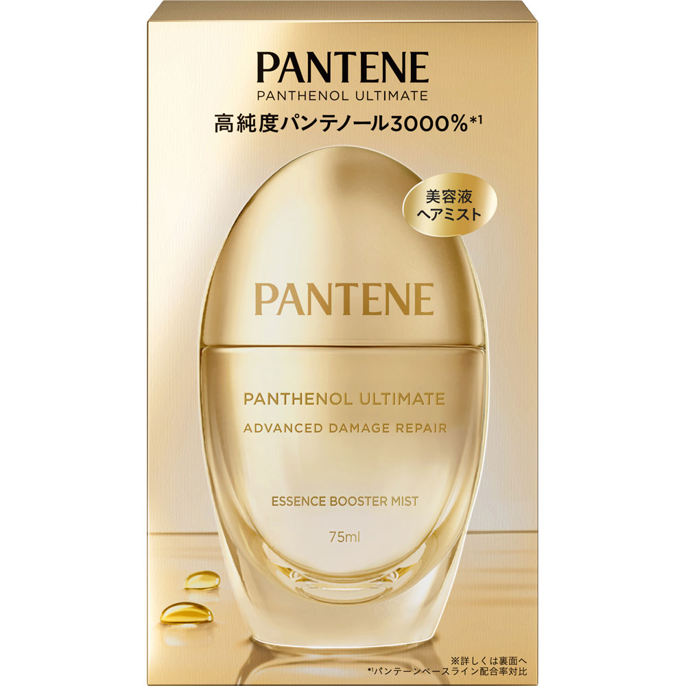 パンテーン アルティメイト ヘアミスト エッセンスブースター ７５ｍｌ Ｐ＆Ｇジャパン