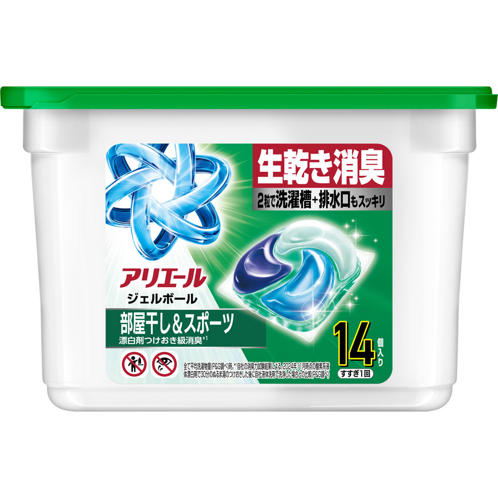 アリエールジェルボールプロ部屋干し本体 １４個 Ｐ＆Ｇジャパン