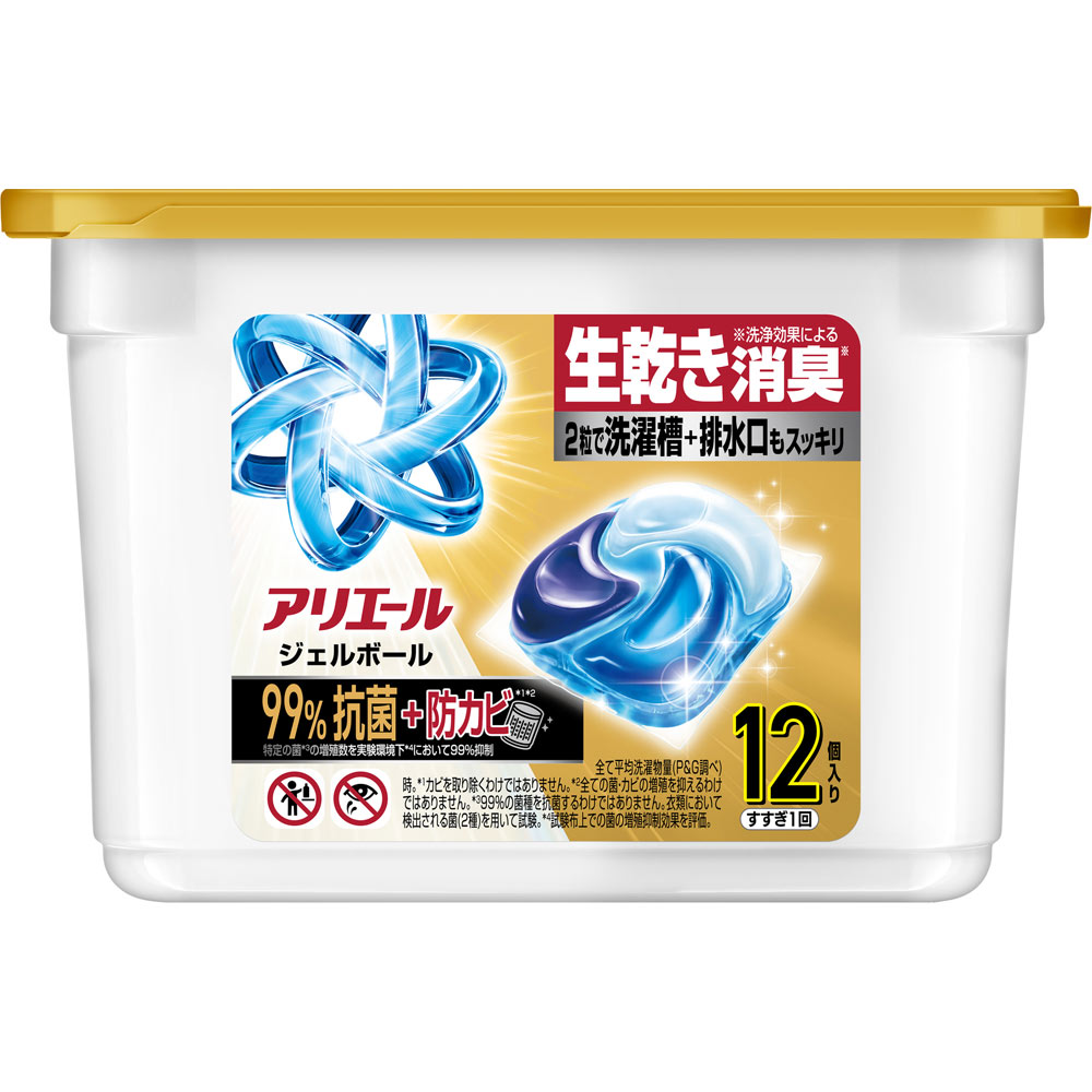 アリエールジェルボールプロパワー超抗菌本体 １２個 Ｐ＆Ｇジャパン
