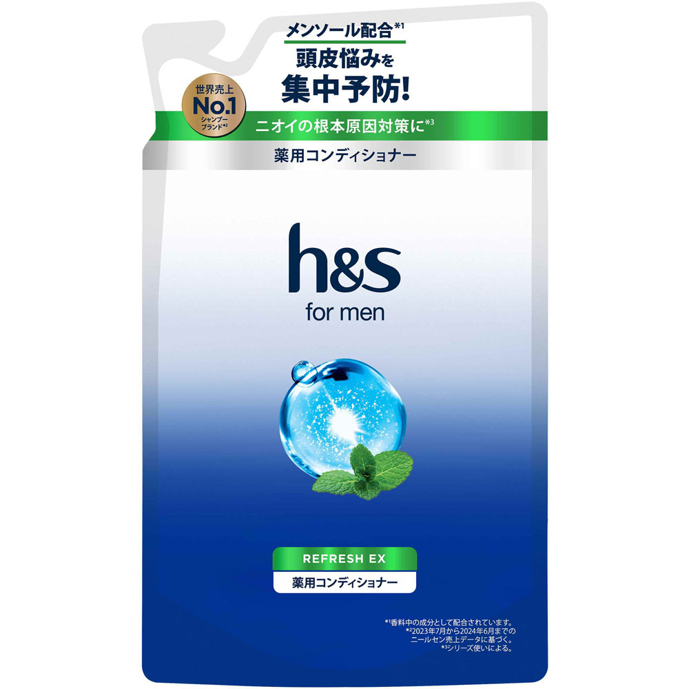 エイチアンドエスフォーメンリフレッシュEX 薬用コンディショナー詰