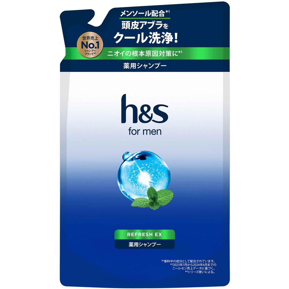 エイチアンドエスフォーメンリフレッシュEX 薬用シャンプー詰替