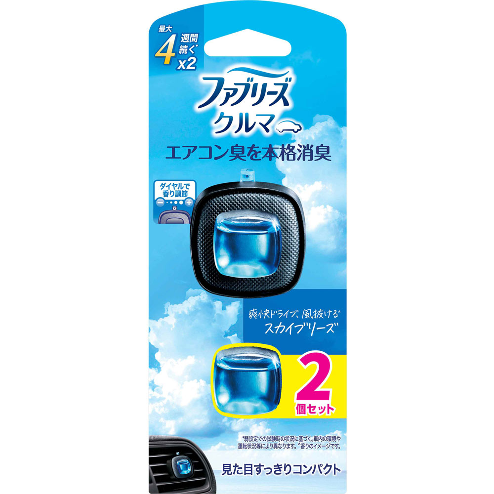 イージークリップ　スカイブリーズ ２．５ｍｌ×２ Ｐ＆Ｇジャパン