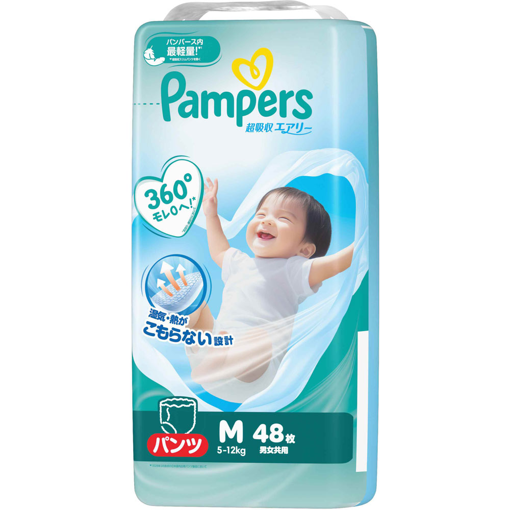 パンパース 超吸収エアリーM | マツキヨココカラオンラインストア