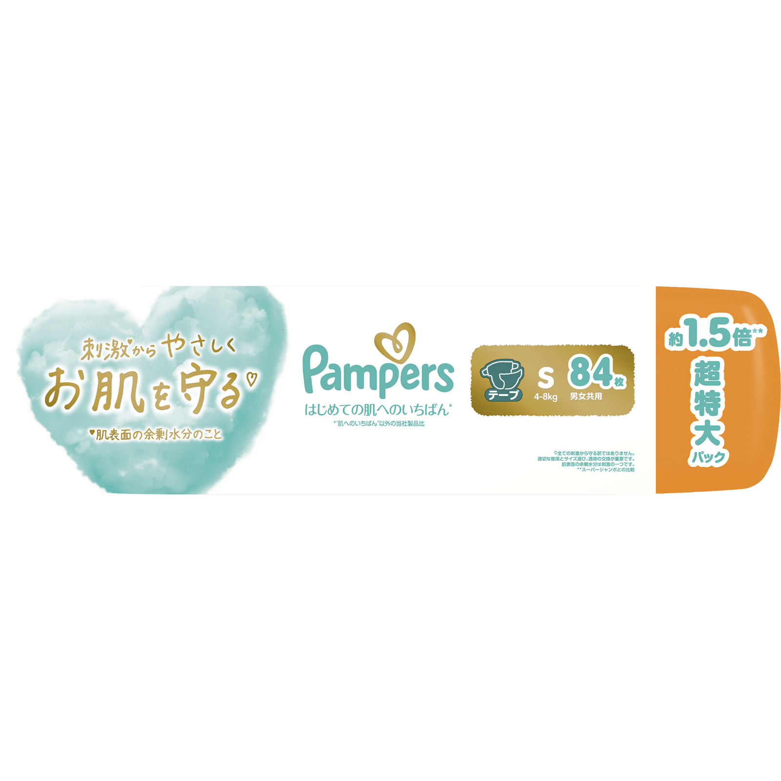パンパースはじめての肌へのいちばんMJテープS 84枚 P&Gジャパン