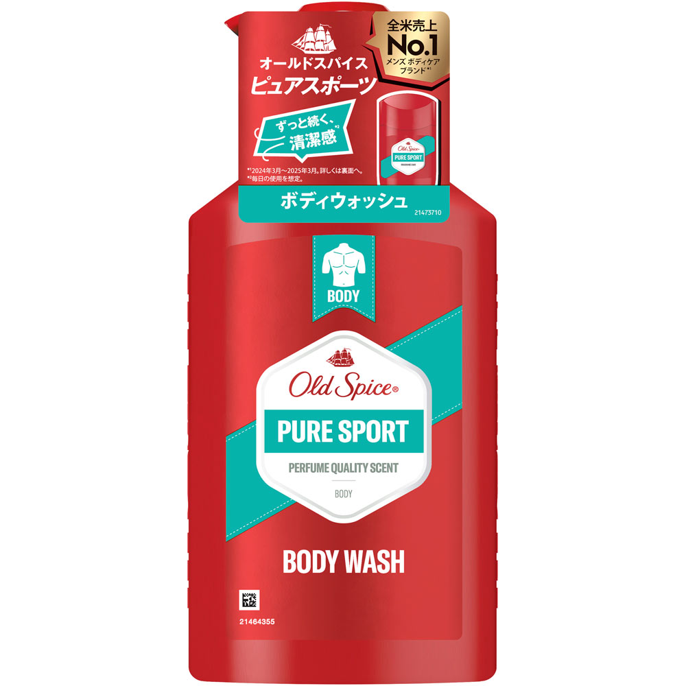 オールドスパイス ピュアスポーツ ボディウォッシュ ポンプ ４４０ｍｌ Ｐ＆Ｇジャパン