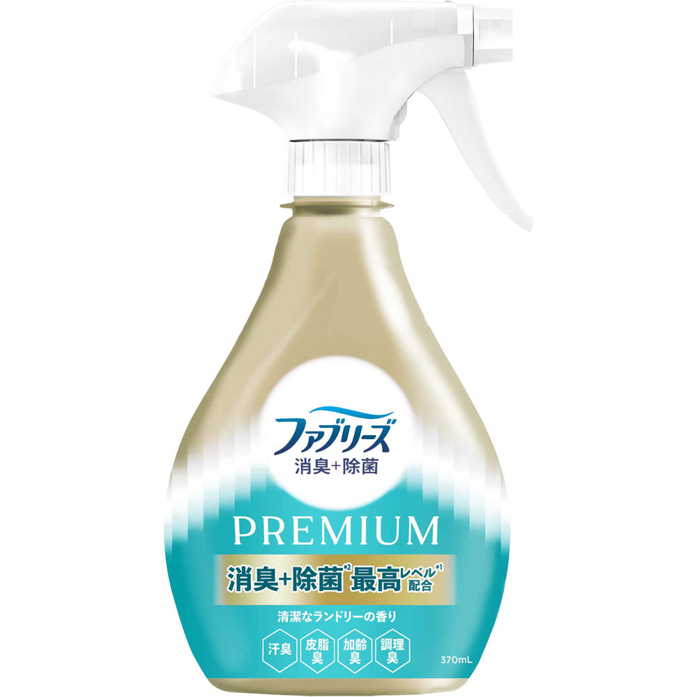 日用品・ペット | マツキヨココカラオンラインストア