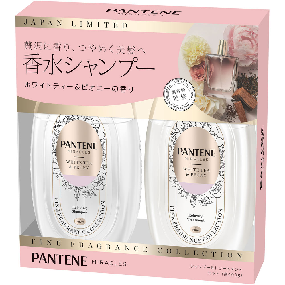 パンテーン　ミラクルズ　ファイン　フレグランス　ホワイトティーピオニー　シャンプートリートメントペア品 ４００ｇ＋４００ｇ Ｐ＆Ｇジャパン