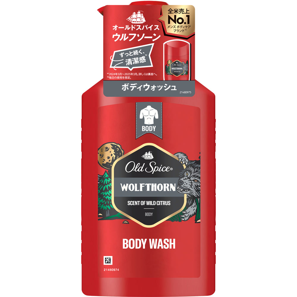 オールドスパイス ウルフソーン ボディウォッシュ ポンプ ４４０ｍｌ Ｐ＆Ｇジャパン