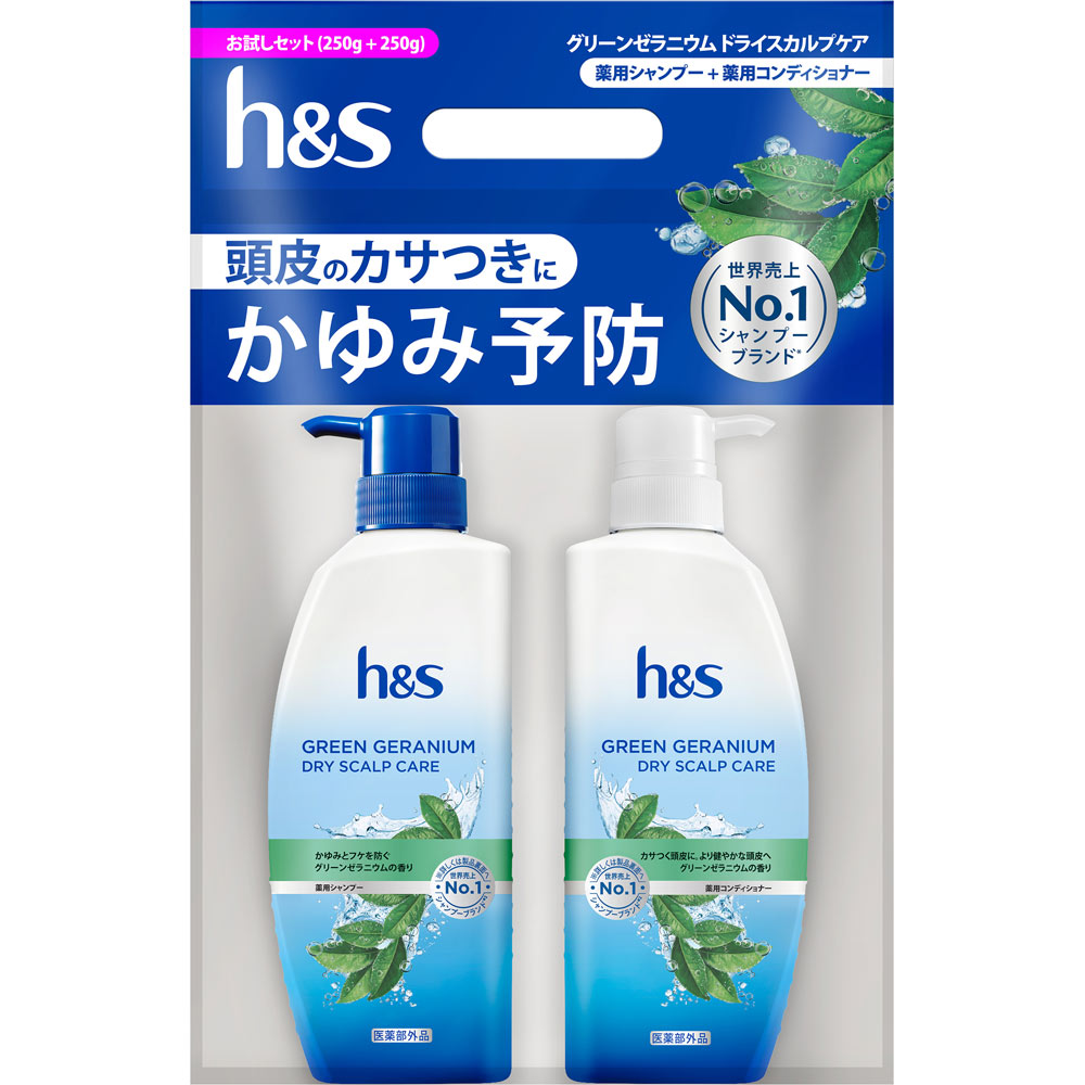 エイチアンドエスお試しグリーンゼラニウム　ドライスカルプケア　本体ペア ２６０ｇ＋２６０ｇ Ｐ＆Ｇジャパン (医薬部外品)
