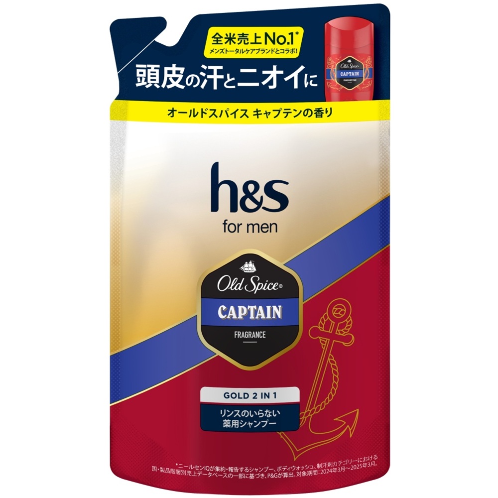 ｈ＆ｓ ｆｏｒ ｍｅｎ ゴールド２ｉｎ１ オールドスパイス キャプテンの香り つめかえ ３００ｇ Ｐ＆Ｇジャパン