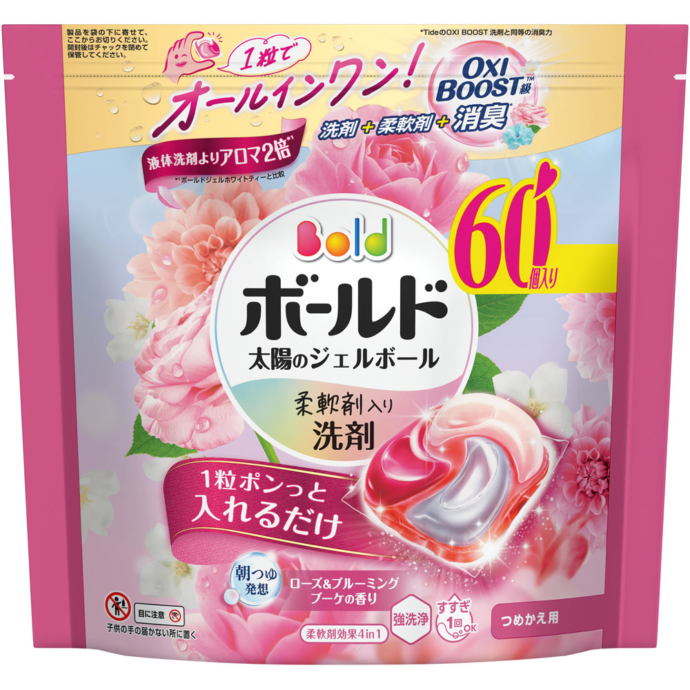 よあゆ　いちごスフレL、ホール、袋2、パウダー ボールドジェルボール4D ローズアンドブルーミングブーケの香り